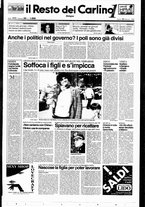 giornale/RAV0037021/1996/n. 33 del 3 febbraio